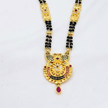 The Rima Goldforming Mini Mangalsutra