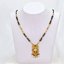 The Sinchana Goldforming Mini Mangalsutra