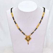 The Kavita Goldforming Mini Mangalsutra