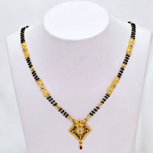 The Kavita Goldforming Mini Mangalsutra