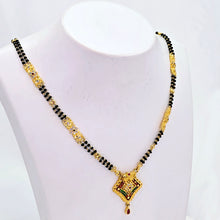 The Kavita Goldforming Mini Mangalsutra