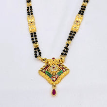 The Kavita Goldforming Mini Mangalsutra