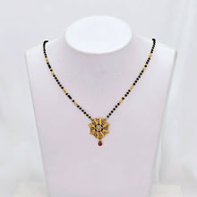 The Kamali Goldforming Mini Mangalsutra