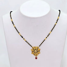 The Kamali Goldforming Mini Mangalsutra