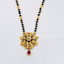 The Kamali Goldforming Mini Mangalsutra
