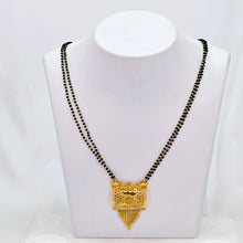 The Savita Goldforming Mini Mangalsutra