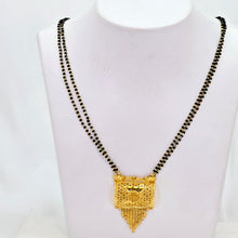 The Savita Goldforming Mini Mangalsutra