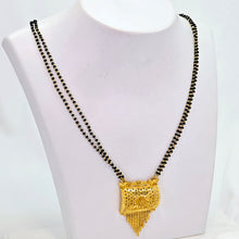 The Savita Goldforming Mini Mangalsutra