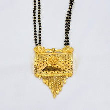 The Savita Goldforming Mini Mangalsutra