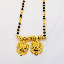 The Sonam Goldforming Mini Mangalsutra