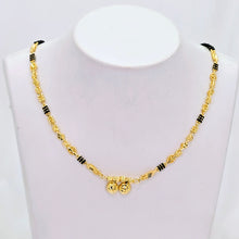 The Rashi Goldforming Mini Mangalsutra