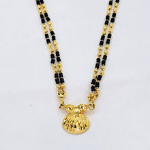 The Kirti Goldforming Mini Mangalsutra