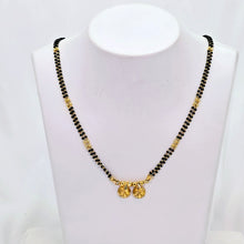 The Bhargavi Goldforming Mini Mangalsutra