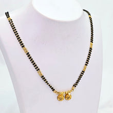 The Bhargavi Goldforming Mini Mangalsutra