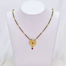 The Sonakshi Goldforming Mini Mangalsutra