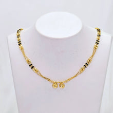 The Megha Goldforming Mini Mangalsutra
