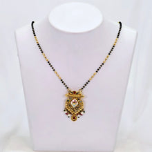 The Rohini Goldforming Mini Mangalsutra