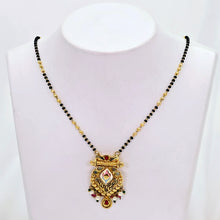 The Rohini Goldforming Mini Mangalsutra