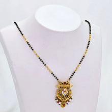 The Rohini Goldforming Mini Mangalsutra
