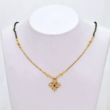 The Ramya Goldforming Mini Mangalsutra