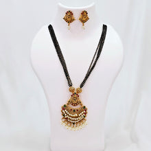 The Ujita Kempu Mini Mangalsutra