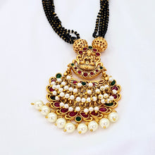 The Ujita Kempu Mini Mangalsutra
