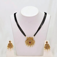 The Lata Kempu Mini Mangalsutra