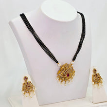 The Lata Kempu Mini Mangalsutra