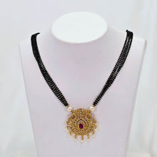 The Lata Kempu Mini Mangalsutra