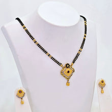 The Gayatri Goldforming Mini Mangalsutra