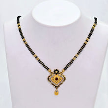 The Gayatri Goldforming Mini Mangalsutra