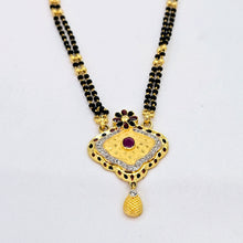 The Gayatri Goldforming Mini Mangalsutra
