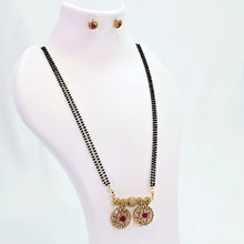 The Sima Kempu Mangalsutra