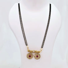 The Sima Kempu Mangalsutra