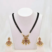 The Sanju Kempu Mini Mangalsutra