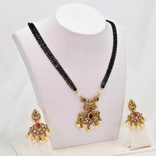 The Sanju Kempu Mini Mangalsutra