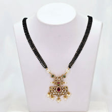 The Sanju Kempu Mini Mangalsutra