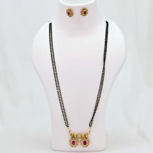 The Jayu Kempu Mangalsutra