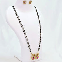 The Jayu Kempu Mangalsutra