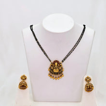 The Anu Kempu Mini Mangalsutra