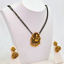 The Anu Kempu Mini Mangalsutra
