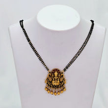 The Anu Kempu Mini Mangalsutra