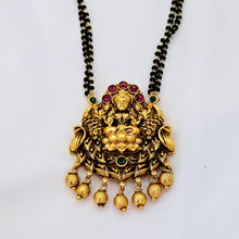 The Anu Kempu Mini Mangalsutra