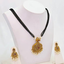 The Sandhya Kempu Mini Mangalsutra