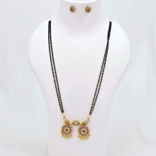 The Kumud Kempu Mangalsutra