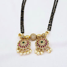 The Kumud Kempu Mangalsutra