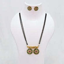 The Bhakti Kempu Mangalsutra