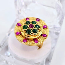 The Aishu Kempu Ring