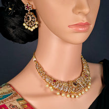 The Ahilya Kempu Necklace