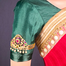 The Rabia Yellowgold A.D Bajuband